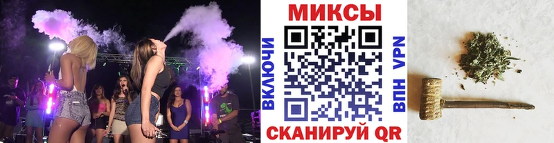Бутират BDO 33%  Ак-Довурак 
