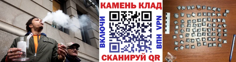 где найти   дарк нет клад  ГАШИШ Ice-O-Lator  Ак-Довурак 