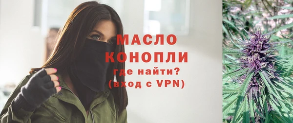 MESCALINE Россошь