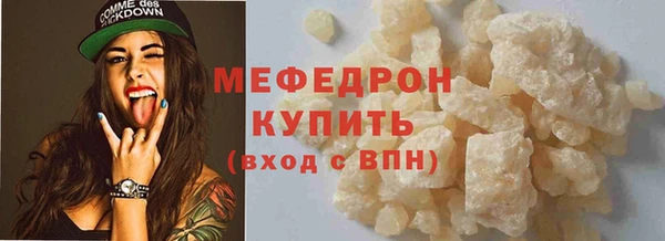 СК Ростов