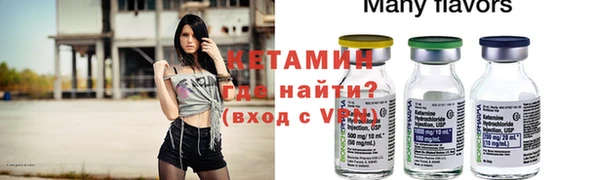 гашишное масло Абдулино