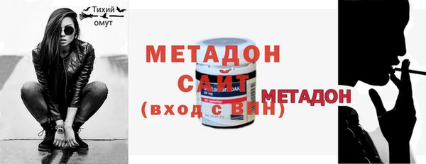 гашишное масло Абдулино