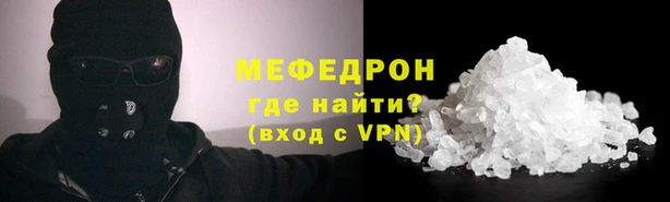 гашишное масло Абдулино