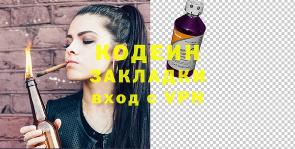 MESCALINE Россошь
