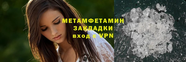 MESCALINE Россошь