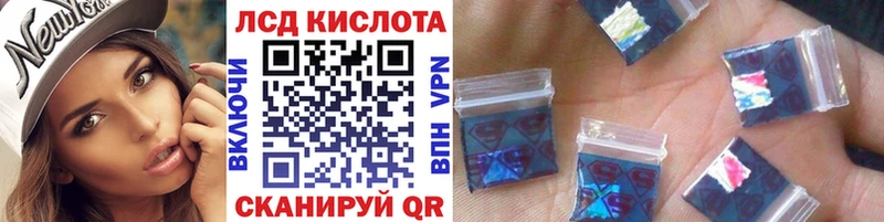 Марки NBOMe 1,8мг  hydra tor  Ак-Довурак 